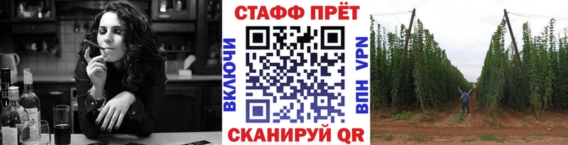Купить наркотик Североморск COCAIN  Метамфетамин  Вейп ТГК  Альфа ПВП  АМФ  Меф мяу мяу 