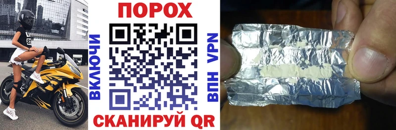 АМФ VHQ Североморск