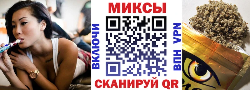 БУТИРАТ бутандиол  Североморск 