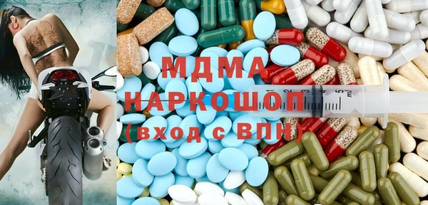 синтетический гашиш Аркадак