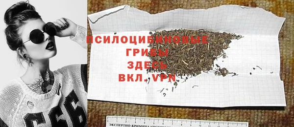 синтетический гашиш Аркадак