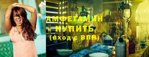 синтетический гашиш Аркадак