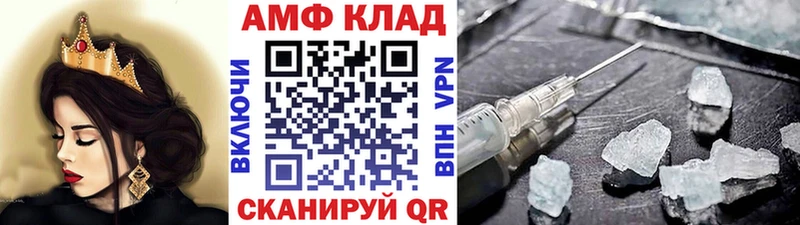 где купить наркотик  Североморск  Метамфетамин кристалл 